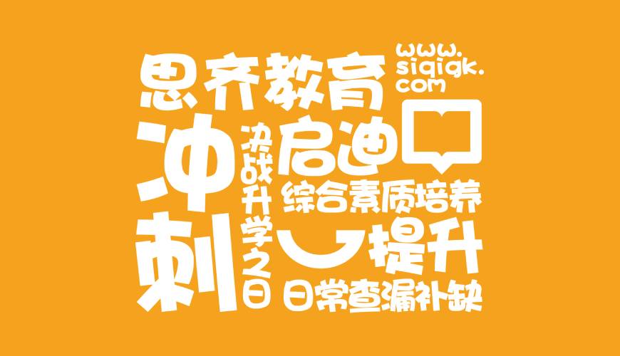 荔湾区包装设计失去焦点的4个迹象