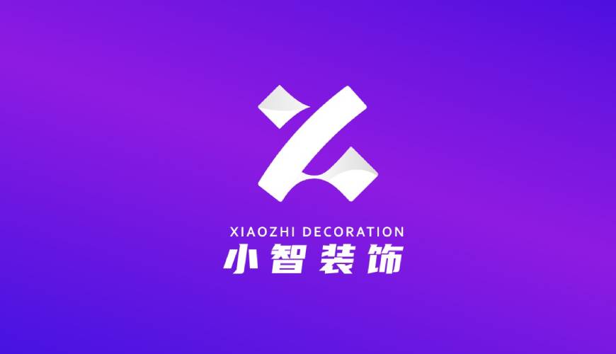 荔湾区包装设计帮您重塑品牌的好处