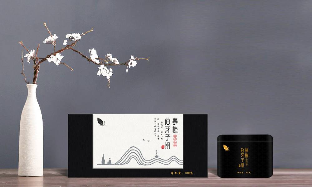 荔湾区包装盒设计：从结构到美学，解锁产品包装的多元价值