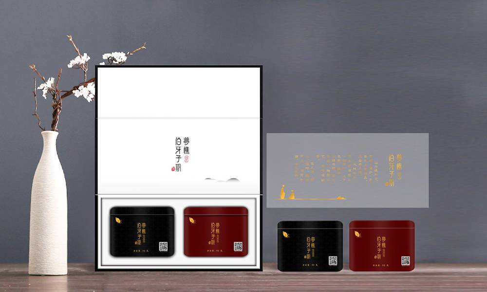 荔湾区包装设计：文化赋能，创新驱动，解锁城市产业新势能