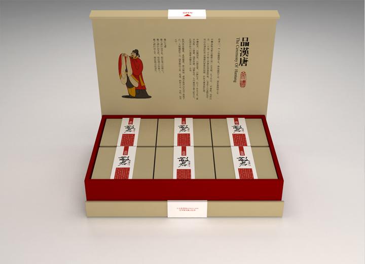 荔湾区年货包装设计的温情密码——从市井烟火到年节仪式的视觉重构
