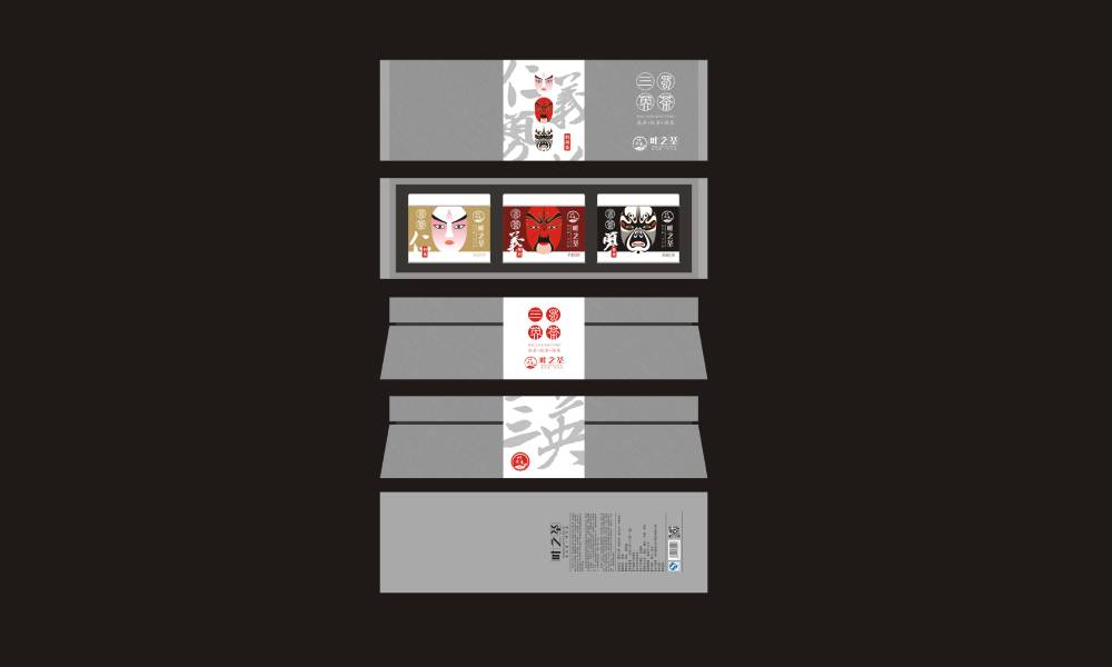 荔湾区包装设计制作一体的核心优势——从创意到成品的无缝衔接，破解落地脱节难题